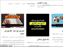 Sites similar to matsumoto-tochi.com