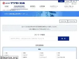 Sites similar to matsumoto-trd.com