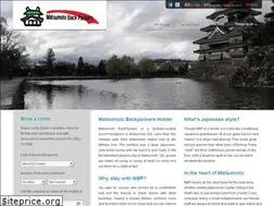 Sites similar to matsumotobp.com
