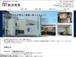 Sites similar to matsumotoiin.net