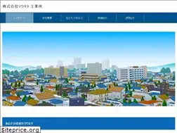 Sites similar to matsumotoind.co.jp