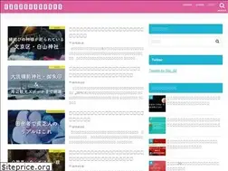 Sites similar to matsumotomee.com