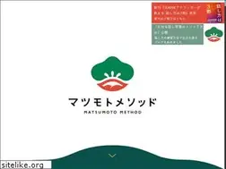 Sites similar to matsumotomethod.com