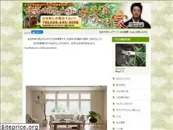 Sites similar to matsumotomokuzai.co.jp
