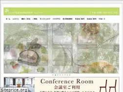 Sites similar to matsumotoro.co.jp