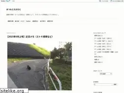 Sites similar to matsumototakahito.com