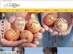 Sites similar to matsumototamago.com