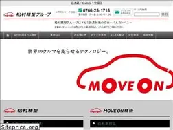 Sites similar to matsump.co.jp
