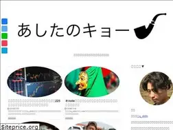 Sites similar to matsumulakyo.com
