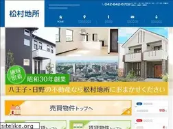 Sites similar to matsumura-est.com