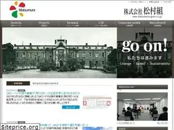 Sites similar to matsumura-gumi.co.jp