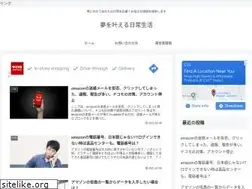 Sites similar to matsumura-seito.jp