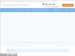 Sites similar to matsumura-syaroushi.jp