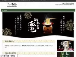 Sites similar to matsumura-tofu.com