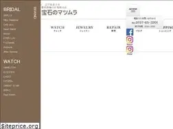 Sites similar to matsumura-tokeiten.com