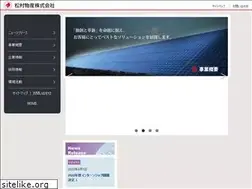 Sites similar to matsumura.co.jp