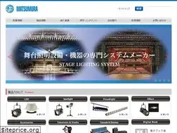 Sites similar to matsumuradenki.co.jp