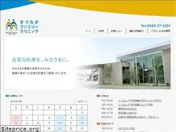 Sites similar to matsunaga-fc.com
