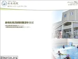 Sites similar to matsunaga-hp.jp