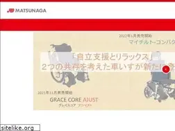 Sites similar to matsunaga-w.co.jp