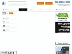 Sites similar to matsunagaf.com