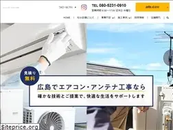 Sites similar to matsunagasetsubi.com