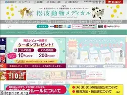 Sites similar to matsunami-shop.com