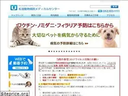 Sites similar to matsunami.co.jp