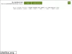 Sites similar to matsuno-insect.com