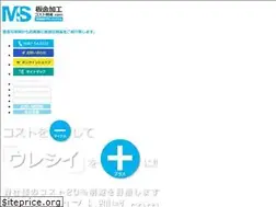 Sites similar to matsuno-system.co.jp