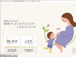 Sites similar to matsunobu.info