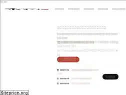 Sites similar to matsunoe-sanin.jp