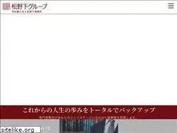 Sites similar to matsunoshita.gr.jp
