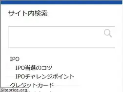 Sites similar to matsunosuke.jp