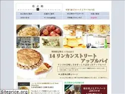Sites similar to matsunosukepie.com