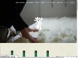 Sites similar to matsunotsukasa.com