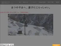Sites similar to matsunoyama.com