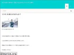 Sites similar to matsuo-blog.com