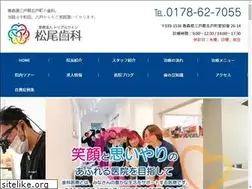 Sites similar to matsuo-dc.info