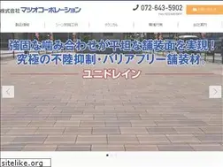 Sites similar to matsuo-gr.co.jp