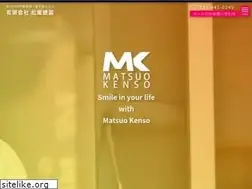 Sites similar to matsuo-kenso.co.jp