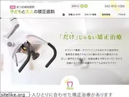 Sites similar to matsuo-kyousei.com