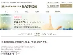Sites similar to matsuo-sr.com