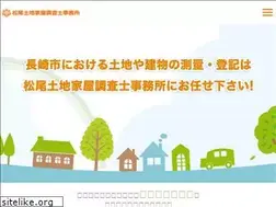 Sites similar to matsuo-web.com