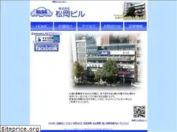Sites similar to matsuoka-bld.co.jp