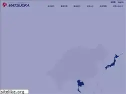 Sites similar to matsuoka-gr.com