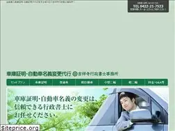 Sites similar to matsuoka-gyosei.com