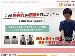 Sites similar to matsuoka-hariq.com