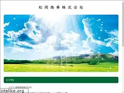 Sites similar to matsuoka-shoji.co.jp