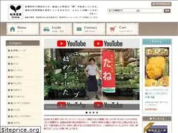 Sites similar to matsuonouen.net